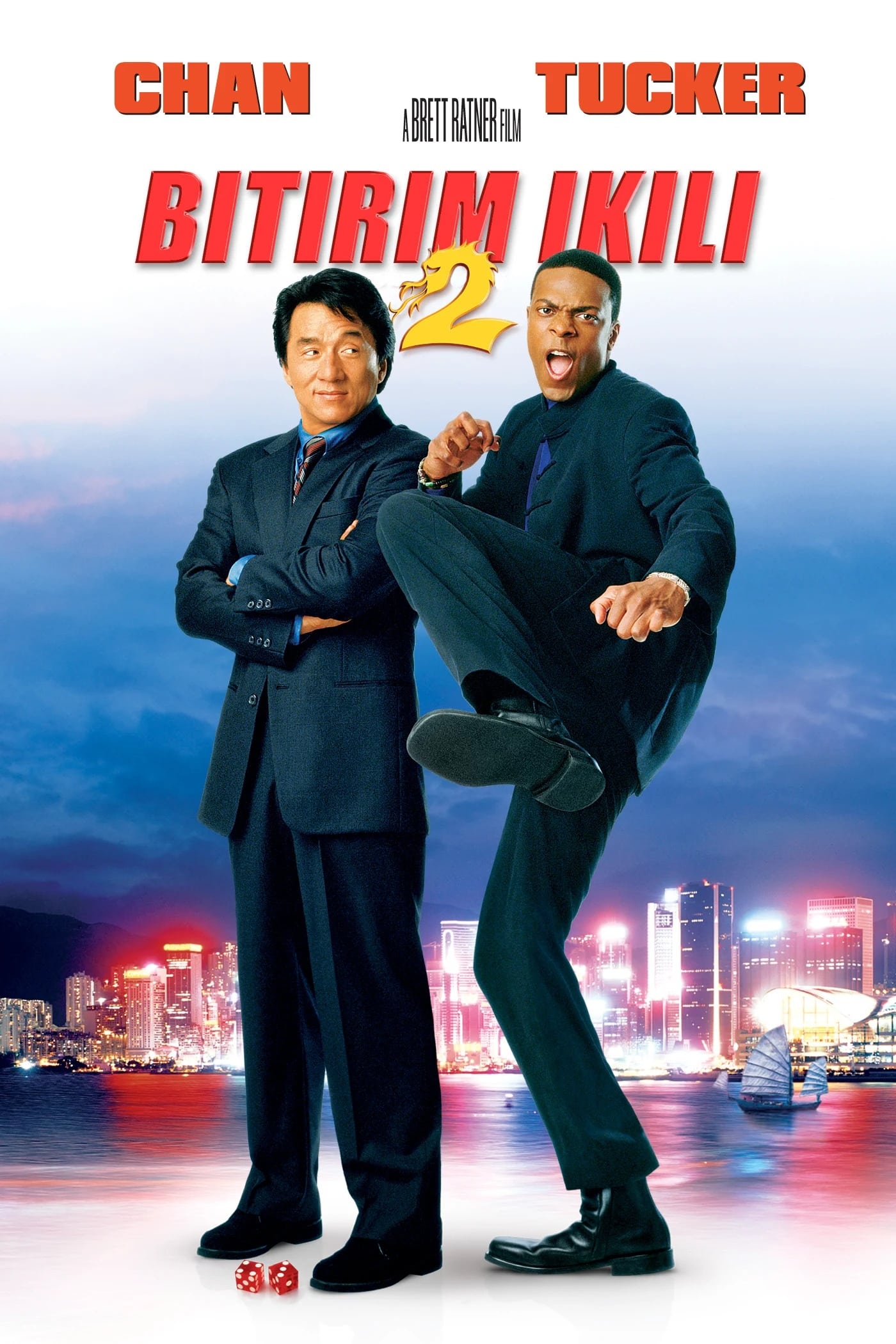 Rush Hour 2 (2001)