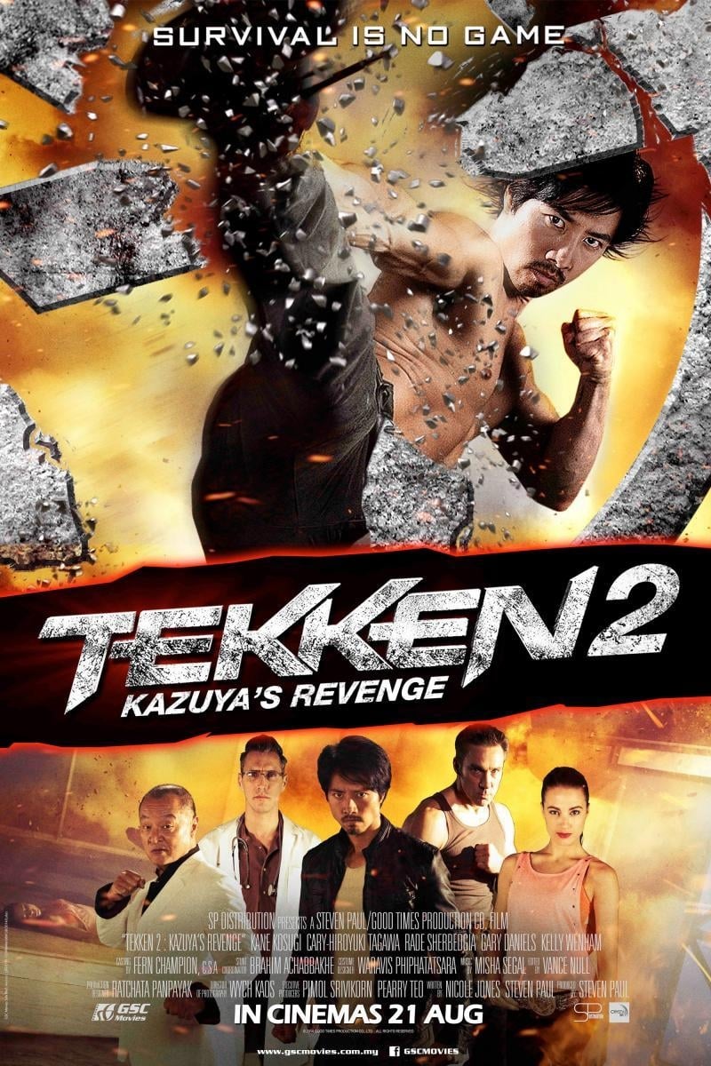 Tekken 2: Kazuya’s Revenge (2014)