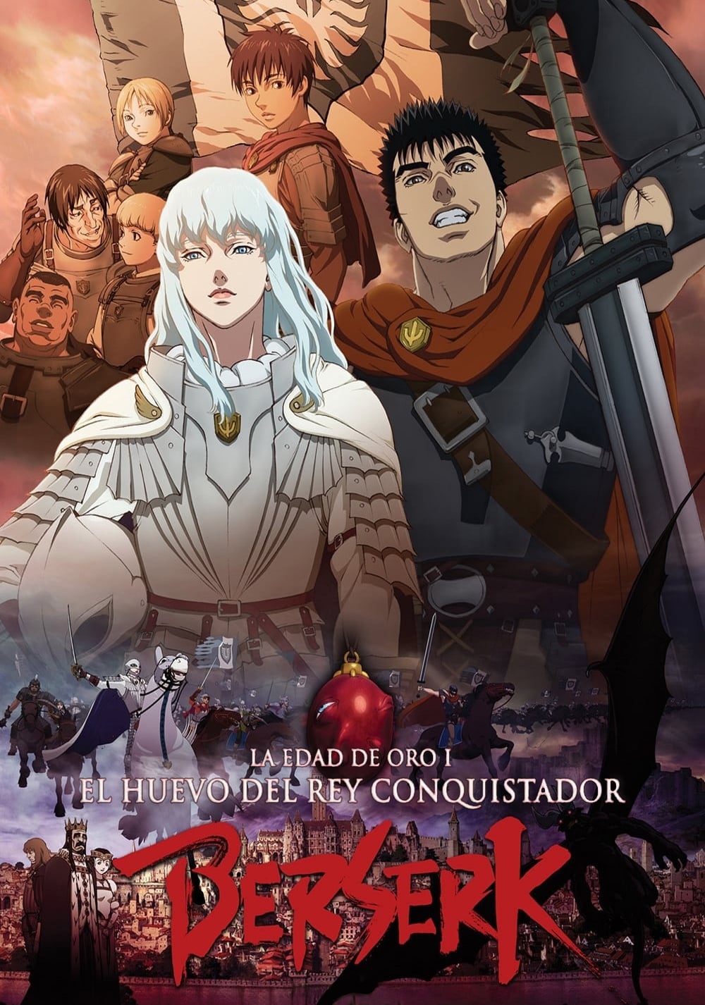 Berserk: The Golden Age Arc (2012)