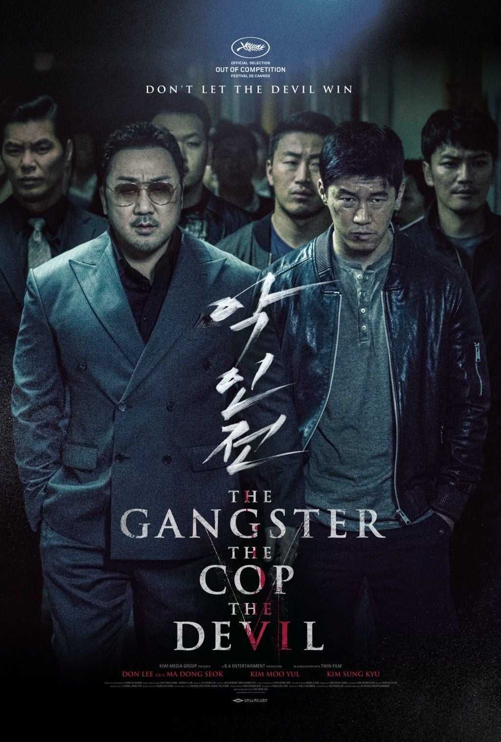 The Gangster, the Cop, the Devil