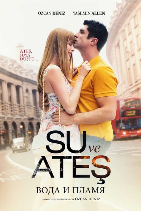 Su ve Ateş