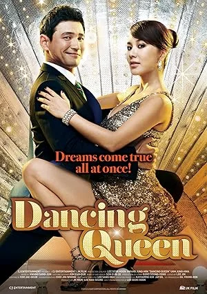 Dansçı Kraliçe
