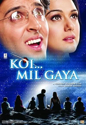 Koi… Mil Gaya
